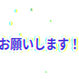 829894628