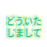 829894629
