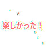 829894630
