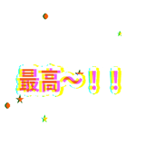 829894631