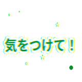 829894637