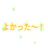 829894640