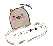 829896403