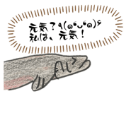 829896413