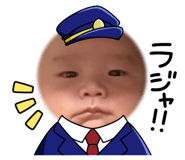 829896538