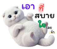 829896895