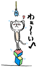 8299085