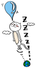 8299091