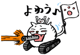 8299102