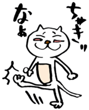 8299103
