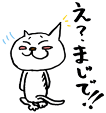 8299105