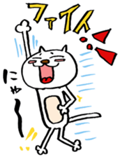 8299113