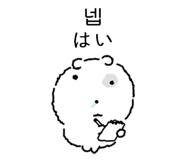 829918667