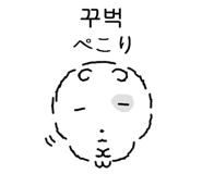 829918687