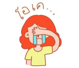 ขำขันไปกับรูบี้และผองเพื่อน รูปที่ 3