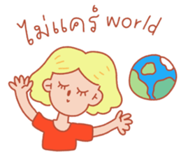 ขำขันไปกับรูบี้และผองเพื่อน รูปที่ 4