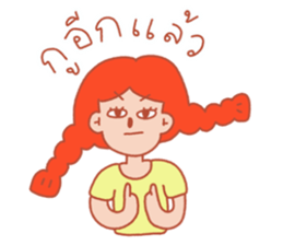 ขำขันไปกับรูบี้และผองเพื่อน รูปที่ 35