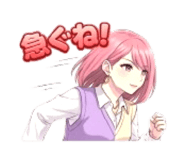829920152