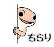 829920673