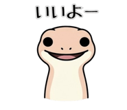 829920676