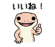 829920680