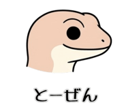 829920691