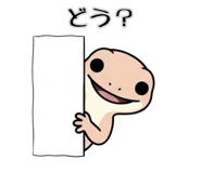 829920695