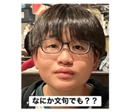 829926580
