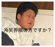 829926585