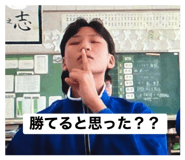 829926586