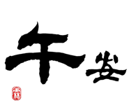 829927642