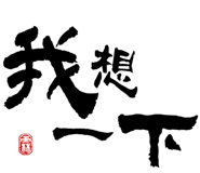 829927645