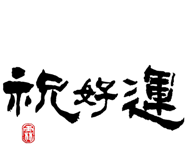 829927649