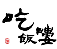 829927652
