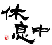 829927653