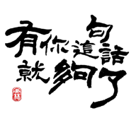 829927656
