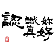 829927661