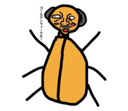 829928421