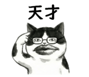 829928656