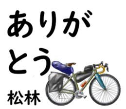 829929018
