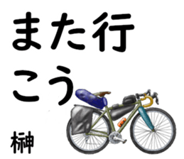 829929765