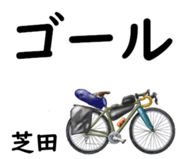 829930126