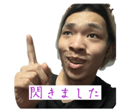 829930139