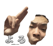 829930142