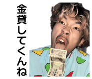 829930146