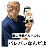 829930149