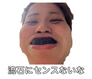 829930150