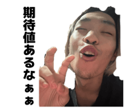 829930151