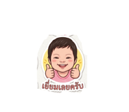 829935176