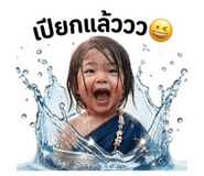 829935986